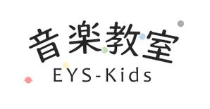 OIQ (5fdee4d65f036)さんのEYS-Kids音楽教室のロゴへの提案