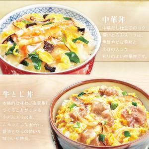 u.b デザイン (uni0925)さんの食品販売ECの商品ページ画像の作成（amano-don-asote12-n）への提案