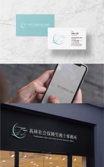 Gold Design (juncopic)さんの髙林社会保険労務士事務所のロゴマークへの提案