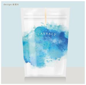 hashi = design (hashi_design)さんのバスソルト パッケージ の募集  Aデザイン 水色への提案