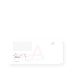 noraya_jr (noraya_jr)さんのウェブマーケティング会社の封筒のデザインへの提案