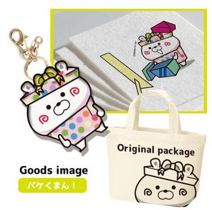 crayon　KIDS (crayonkids)さんのキャラクターへの提案