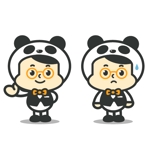 Jelly (Jelly)さんの不動産会社のイメージキャラクター【パンダの着ぐるみを着た男の子】への提案