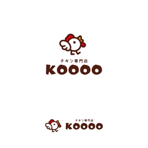 Kinoshita (kinoshita_la)さんの「チキン専門店　KOOOO」　のロゴイラストへの提案