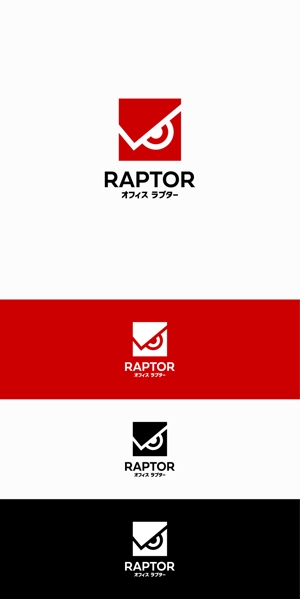 designdesign (designdesign)さんの映画製作会社「オフィスラプター」のロゴへの提案