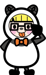 loveinko (loveinko)さんの不動産会社のイメージキャラクター【パンダの着ぐるみを着た男の子】への提案