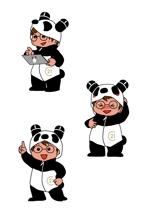 nako (nako_watashinohitujichan1)さんの不動産会社のイメージキャラクター【パンダの着ぐるみを着た男の子】への提案