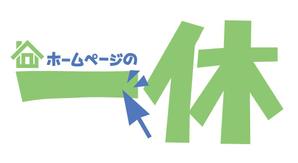 COCOCHI (yu-ki_1009)さんのロゴマークデザイン制作への提案