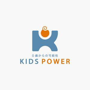 akitaken (akitaken)さんの０歳からの可能性「KIDS POWER」のロゴ作成への提案