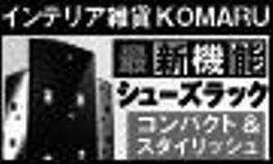 yoshi_2160【LPデザイナー】 (yoshi_2160)さんのスタイリッシュアなインテリア広告用バナーへの提案
