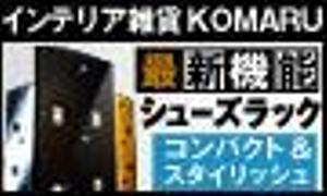yoshi_2160【LPデザイナー】 (yoshi_2160)さんのスタイリッシュアなインテリア広告用バナーへの提案