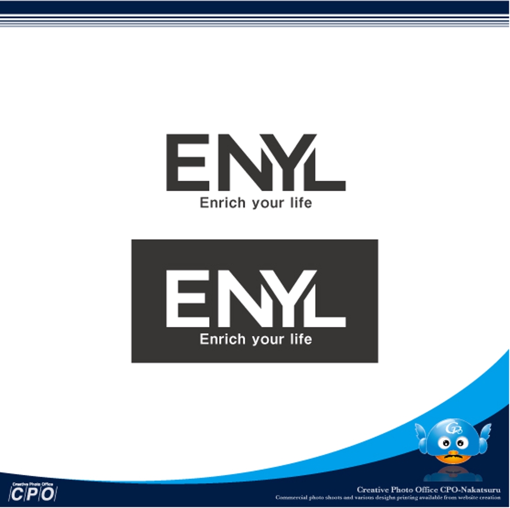 自社商品ブランド「ENYL」のロゴ