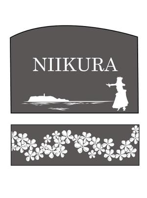 noricos ()さんのお父さんのお墓の彫刻デザインをお願いします！　“湘南（江ノ島・海）”　“フラダンス”・・・ｅｔｃへの提案