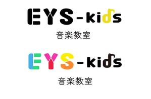 a.studio (ame_studio)さんのEYS-Kids音楽教室のロゴへの提案