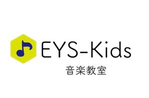 a.studio (ame_studio)さんのEYS-Kids音楽教室のロゴへの提案
