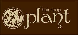 toro ()さんの「hair shop   plant」のロゴ作成への提案
