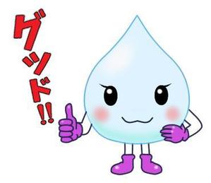 鈴丸 (suzumarushouten)さんのスキンケアシリーズのLINEスタンプへの提案