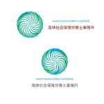 Nastuo_design (SOYOKAZE)さんの髙林社会保険労務士事務所のロゴマークへの提案