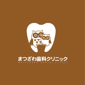 taketo (taketo)さんの新規開業歯科医院のロゴ作成への提案