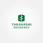 tanaka10 (tanaka10)さんの高橋レジデンスのアパートマンション建物の看板と名刺ロゴデザインへの提案