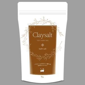 blue island (blueisland)さんのバスソルト パッケージ の募集 Cデザイン 茶色への提案