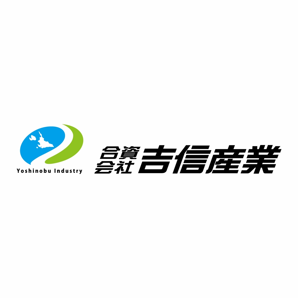 環境ビジネス会社のロゴ