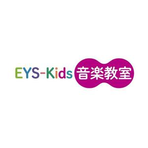 ATARI design (atari)さんのEYS-Kids音楽教室のロゴへの提案