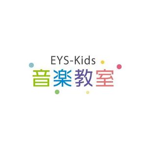a1b2c3 (a1b2c3)さんのEYS-Kids音楽教室のロゴへの提案