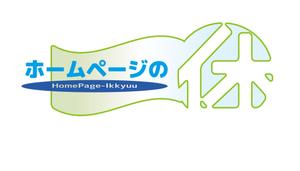 koma2 (koma2)さんのロゴマークデザイン制作への提案