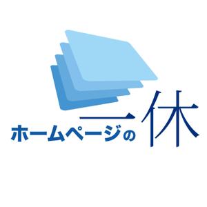 DINOさんのロゴマークデザイン制作への提案