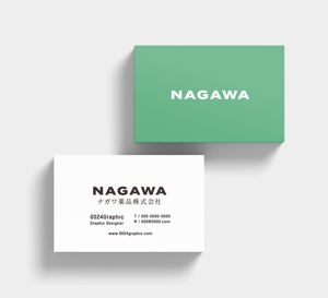 ヒロユキヨエ (OhnishiGraphic)さんのナガワ薬品（株）会社ロゴへの提案