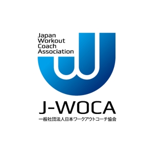 DOOZ (DOOZ)さんの「一般社団法人日本ワークアウトコーチ協会、J-WOCA　など」のロゴ作成への提案