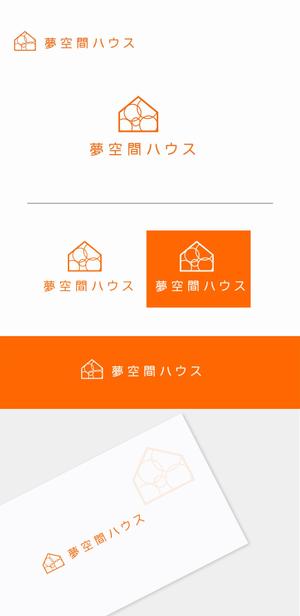 ELDORADO (syotagoto)さんの住宅会社のホームページで使うロゴの作成（夢）への提案