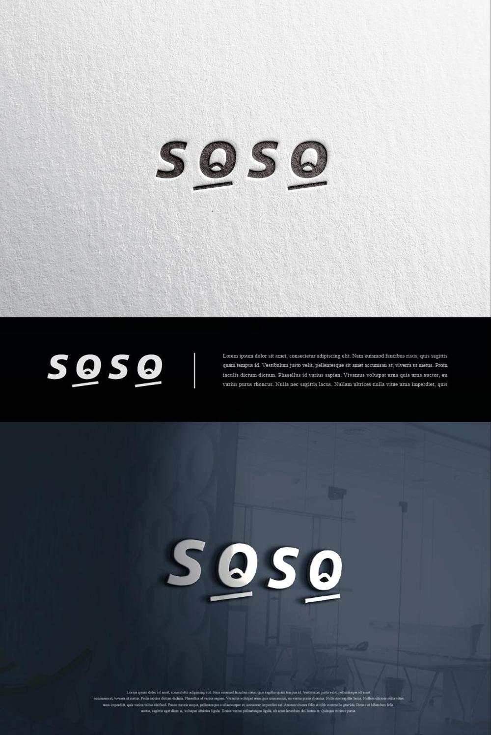 スクール・習い事の経営改善クラウド「SQSQ」のロゴ募集