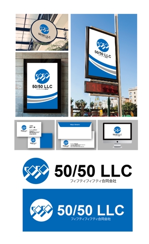 King_J (king_j)さんの新会社「５０−５０合同会社」の会社ロゴへの提案