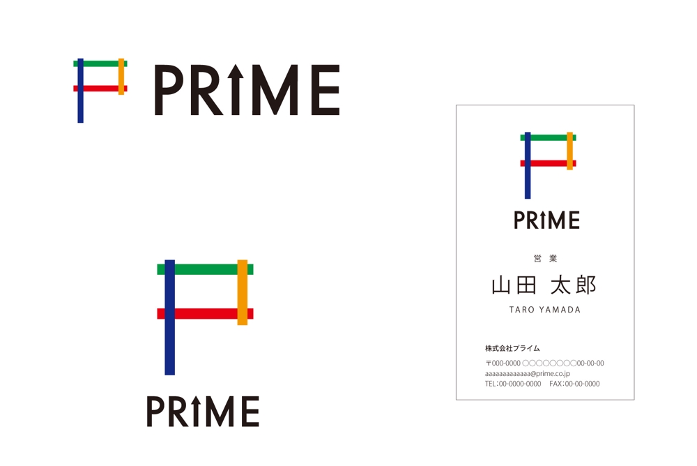 PRIME1.jpg