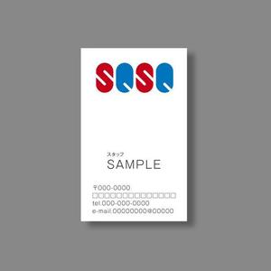 takeoff (takeoff)さんのスクール・習い事の経営改善クラウド「SQSQ」のロゴ募集への提案