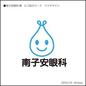 さんの新規開業の眼科医院（診療所）のロゴ制作への提案