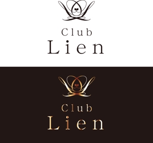 大西康雄 (PALLTER)さんの高級クラブ　ClubLien　ロゴ作成への提案