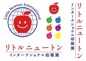teck (teck)さんの「リトルニュートン　インターナショナル幼稚園」のロゴ作成への提案