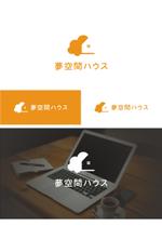 はなのゆめ (tokkebi)さんの住宅会社のホームページで使うロゴの作成（夢）への提案