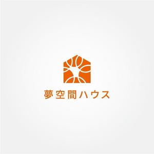 tanaka10 (tanaka10)さんの住宅会社のホームページで使うロゴの作成（夢）への提案