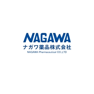 2kano ()さんのナガワ薬品（株）会社ロゴへの提案