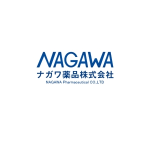 2kano ()さんのナガワ薬品（株）会社ロゴへの提案