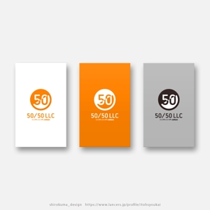 shirokuma_design (itohsyoukai)さんの新会社「５０−５０合同会社」の会社ロゴへの提案