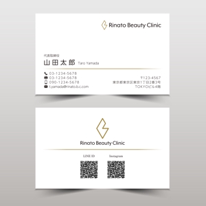 hold_out (hold_out)さんの美容皮膚科　「Rinato Beauty Clinic」 の名刺　デザインへの提案
