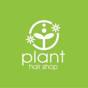 さんの「hair shop   plant」のロゴ作成への提案