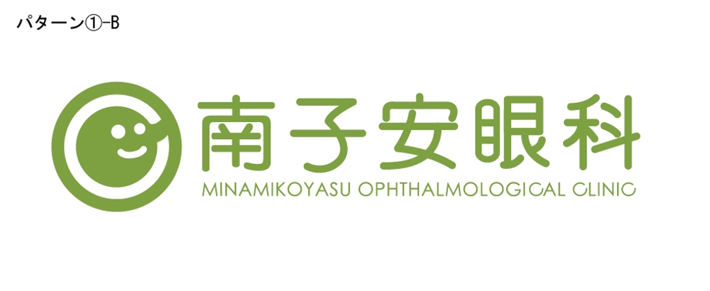新規開業の眼科医院（診療所）のロゴ制作
