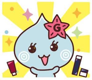 333☆J(ﾐｻﾐ ・ｼﾞｪｲ） ()さんのスキンケアシリーズのLINEスタンプへの提案