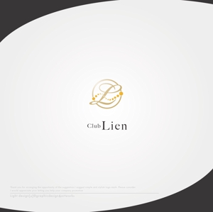 XL@グラフィック (ldz530607)さんの高級クラブ　ClubLien　ロゴ作成への提案